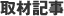 ��ދL��